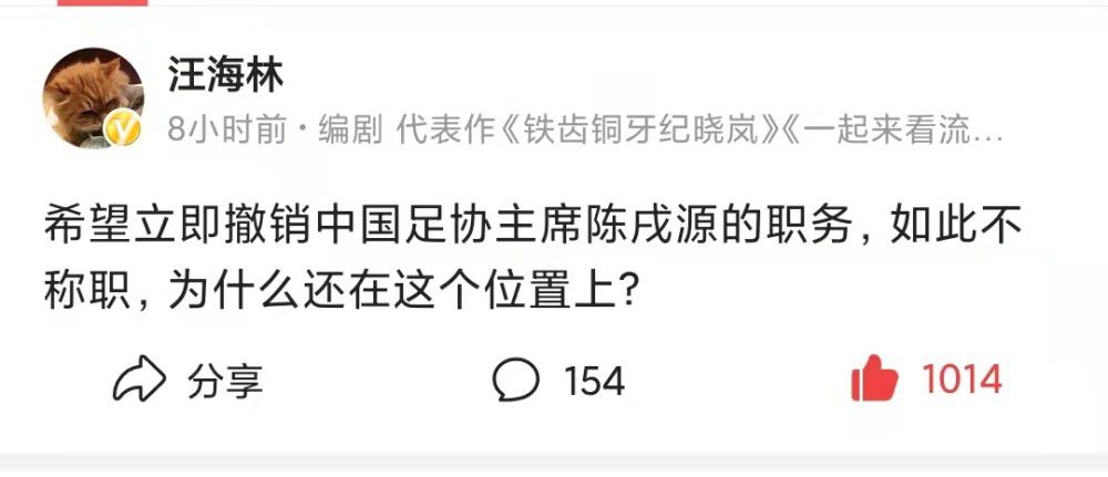 “但我永远不会忘记我在老特拉福德对阵皇家贝蒂斯时的进球。